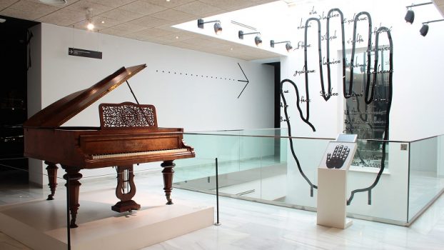 MIMMA - Museo Interactivo de la Música de Málaga