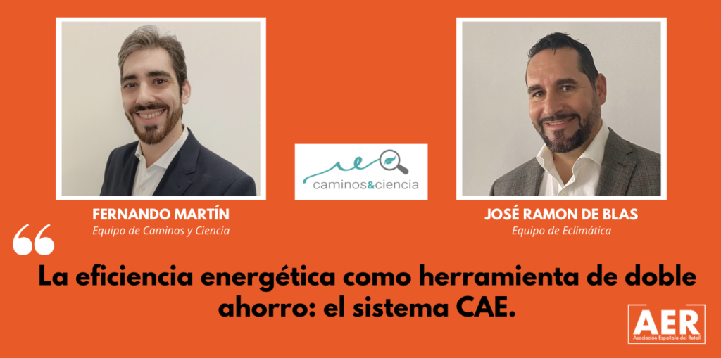 La importancia del Sistema CAE en la industria del Retail